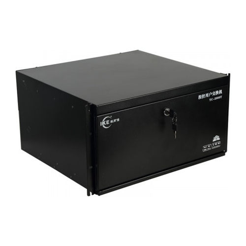 IKE TC-2000T High Capacity PABX System Price in Bangladesh