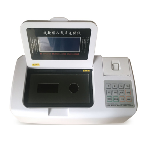 ASTHA NM-628 Note Measurement Machine Price in Bangladesh