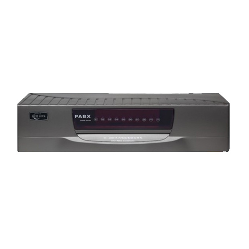 IKE TC-2000B 72-Lines Intercom PABX System Price in Bangladesh