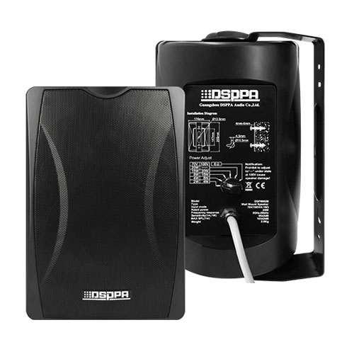 DSPPA DSP8063B 30W Wall Mount Speaker with Power Tap Price in Bangladesh