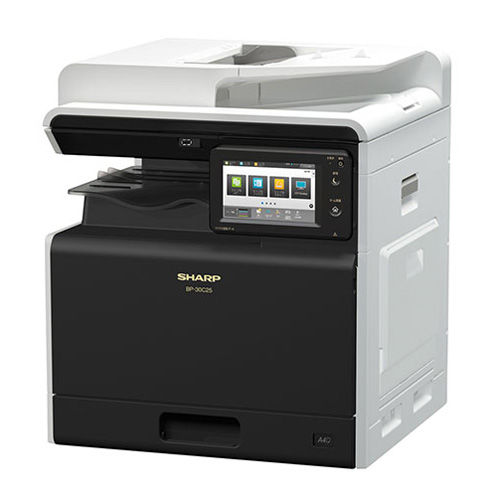 Sharp BP-30C25 Multi-Functional Color Photocopier Machine Price in Bangladesh