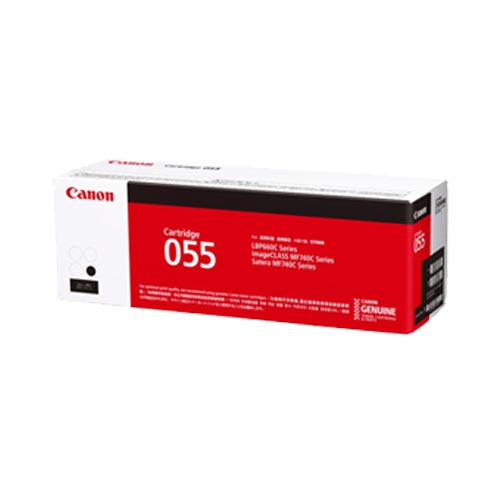 Canon 055 Black Original Toner Cartridge Price in Bangladesh