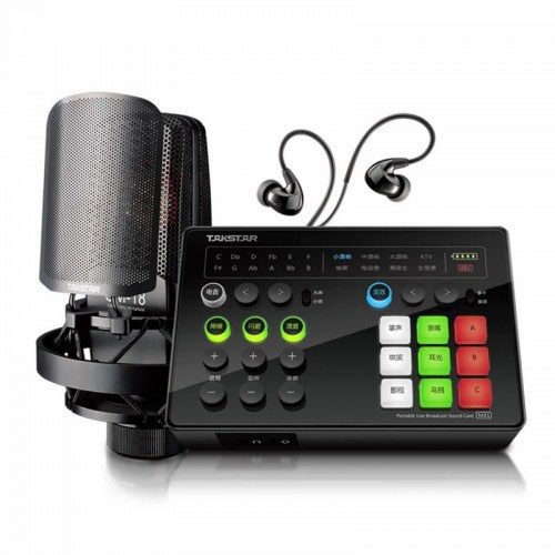 Takstar SC-M1 Portable Live Broadcast Sound Card Price in Bangladesh