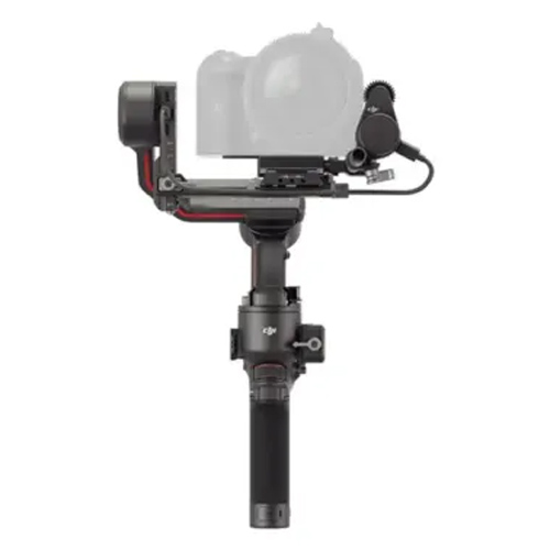 DJI RS 3 Gimbal Stabilizer Combo Price in Bangladesh