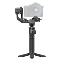 DJI RS 3 Mini Gimbal Stabilizer