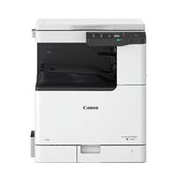 Canon imageRUNNER 2925i A3 Multifunctional Monochrome Laser Photocopier Price in Bangladesh