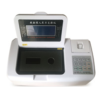 ASTHA NM-628 Note Measurement Machine