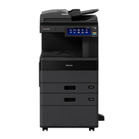 Toshiba e-Studio 2020AC Colour Copier Machine price in Bangladesh