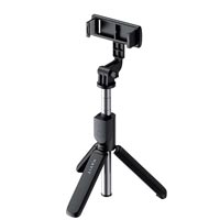 Havit ST7033 Bluetooth Tripod Selfie Stick
