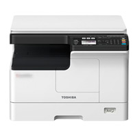 Toshiba e-Studio 2829A Multi-Function Photocopier Machine