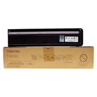 Toshiba e-Studio 2518A MFP Copier Machine Price in Bangladesh