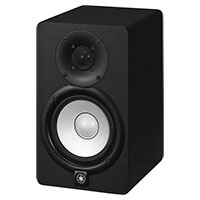 Yamaha HS8 Powered Studio Monitor Speaker